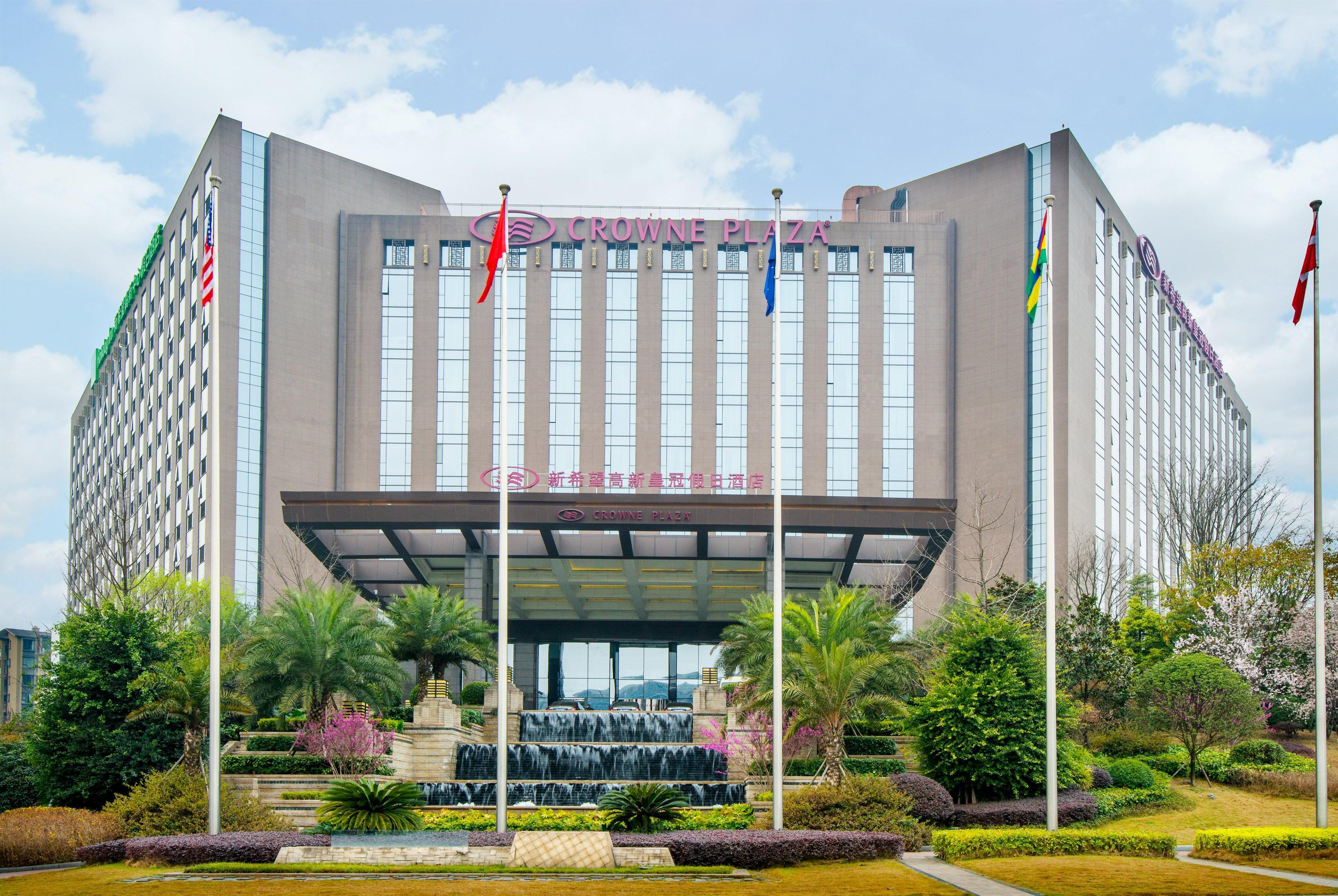 Holiday Inn Chengdu High-Tech Center By Ihg Екстер'єр фото